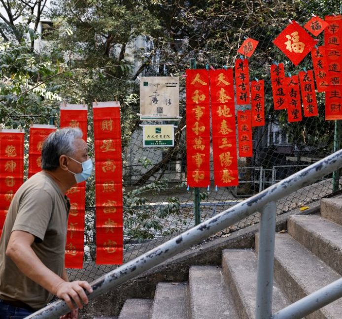 Hong Kong cambia el plan de estudios para crear «sensación de pertenencia a China»