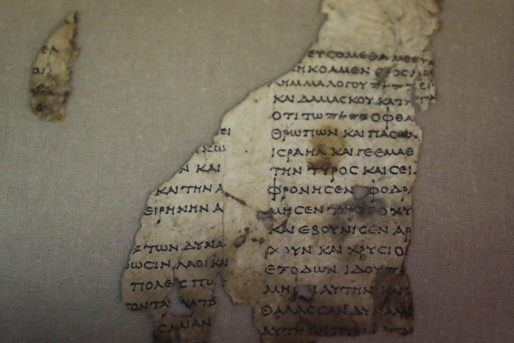 Hallazgo «histórico» en Israel: un pergamino bíblico con 2.000 años de antigüedad