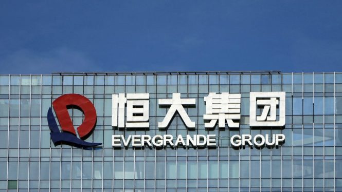 El fundador de Evergrande vende el 9% de sus acciones para enfrentar deudas