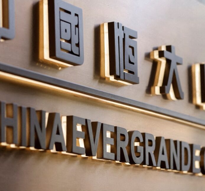 La falta de liquidez obliga a Evergrande a vender  un proyecto inmobiliario por 521 millones