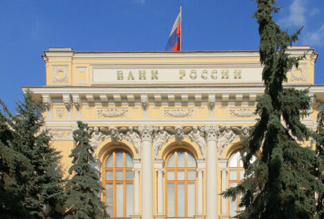 Anonymous publica «miles» de documentos secretos del Banco Central ruso