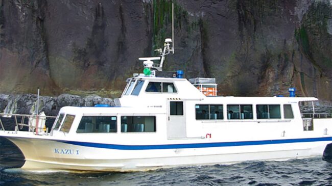 Un barco turístico desaparece en Japón con 26 personas a bordo