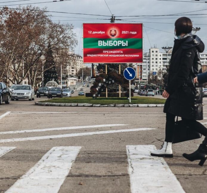 Transnistria denuncia cuatro explosiones cerca de la frontera con Ucrania